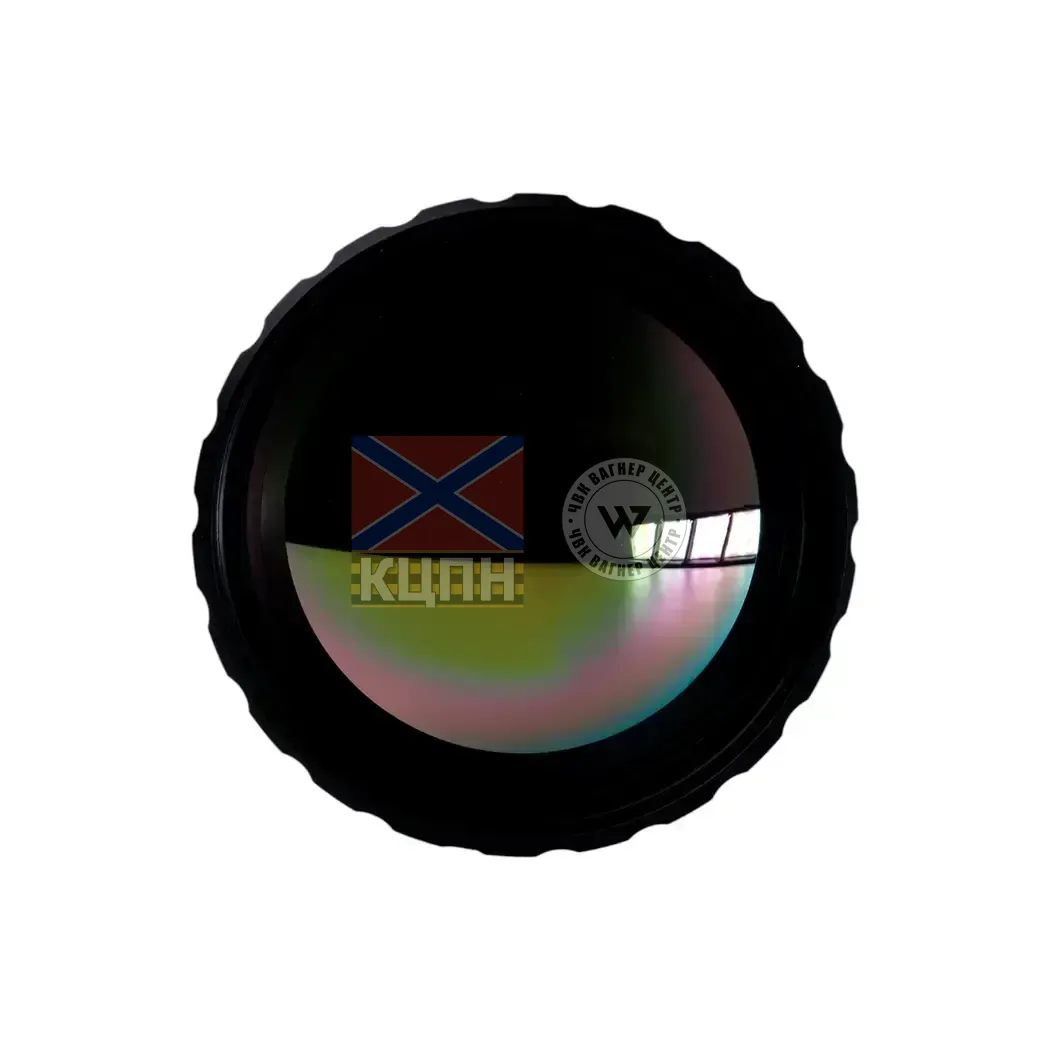 Тепловізор OCT640-17-75 6-3308 фото