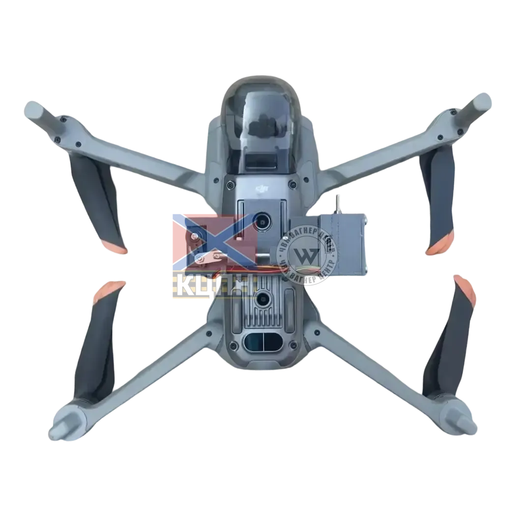 Універсальна cистема скидання для DJI Air 2S  6-2084 фото