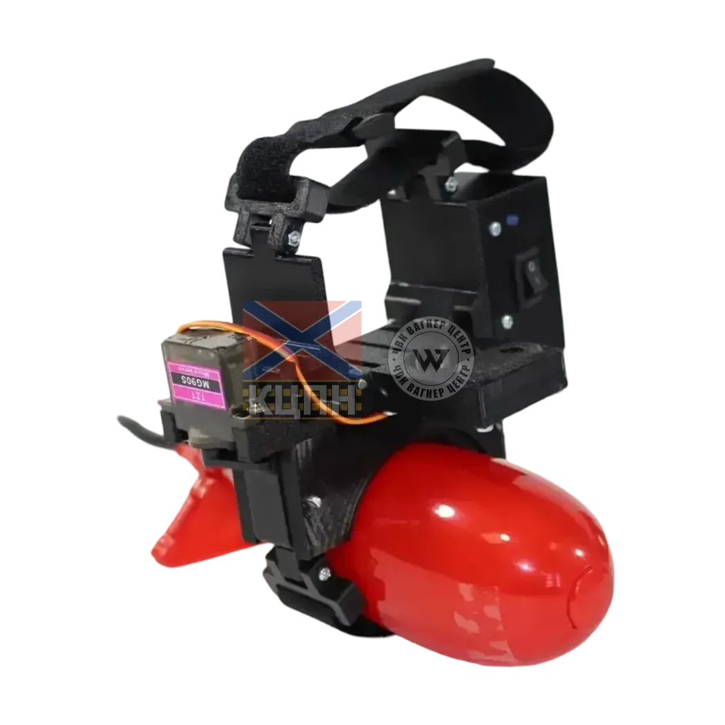 Універсальна система скиду для Mavіc 3 - гнучка скоба 6-2072 фото