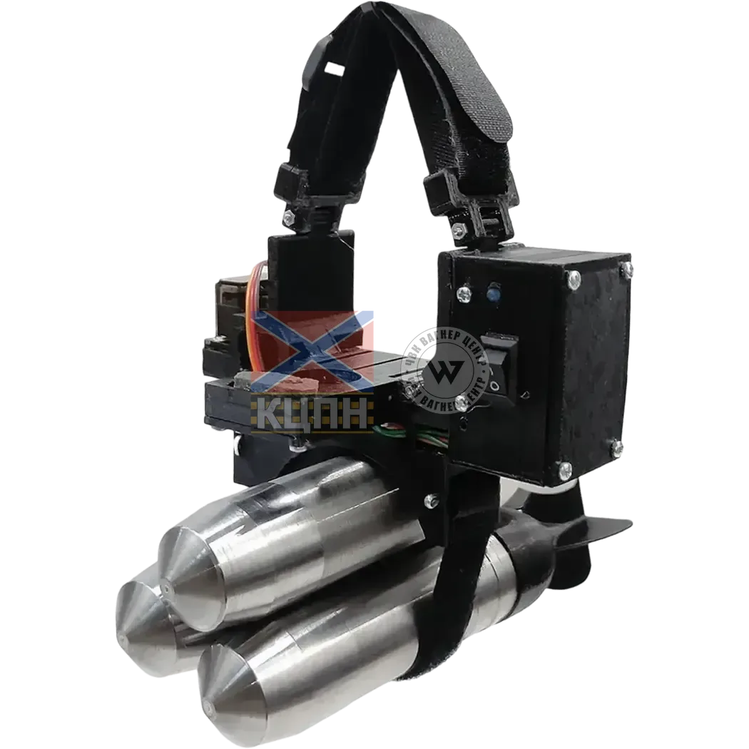 Універсальна система скиду для Mavіc 3 - гнучка скоба 6-2072 фото