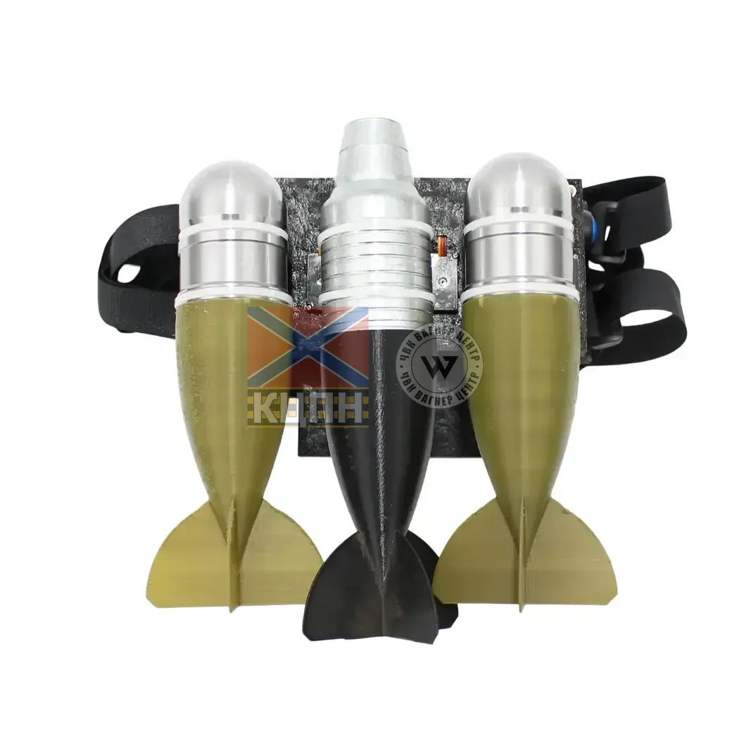 Універсальна трьохзарядна система скидання для DJI Matrice 30T  6-1688 фото