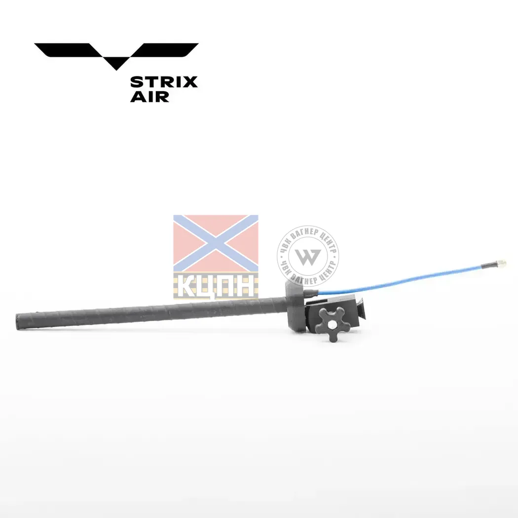 Хелікс антена 4.9-6.1 Ггц 6-3530 фото