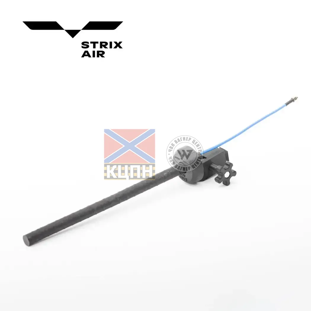 Хелікс антена 4.9-6.1 Ггц 6-3530 фото