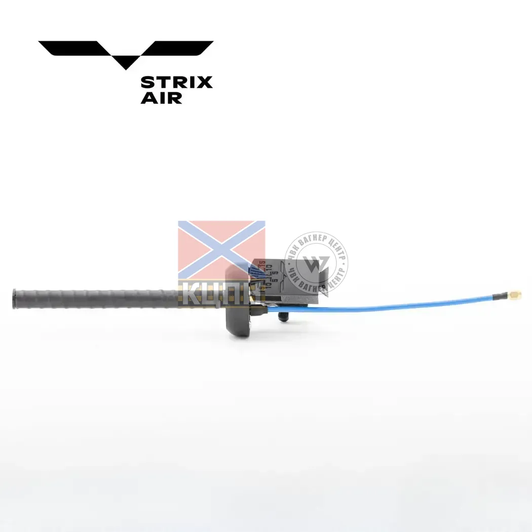 Хелікс антена 6.0-7.3 Ггц  6-3537 фото