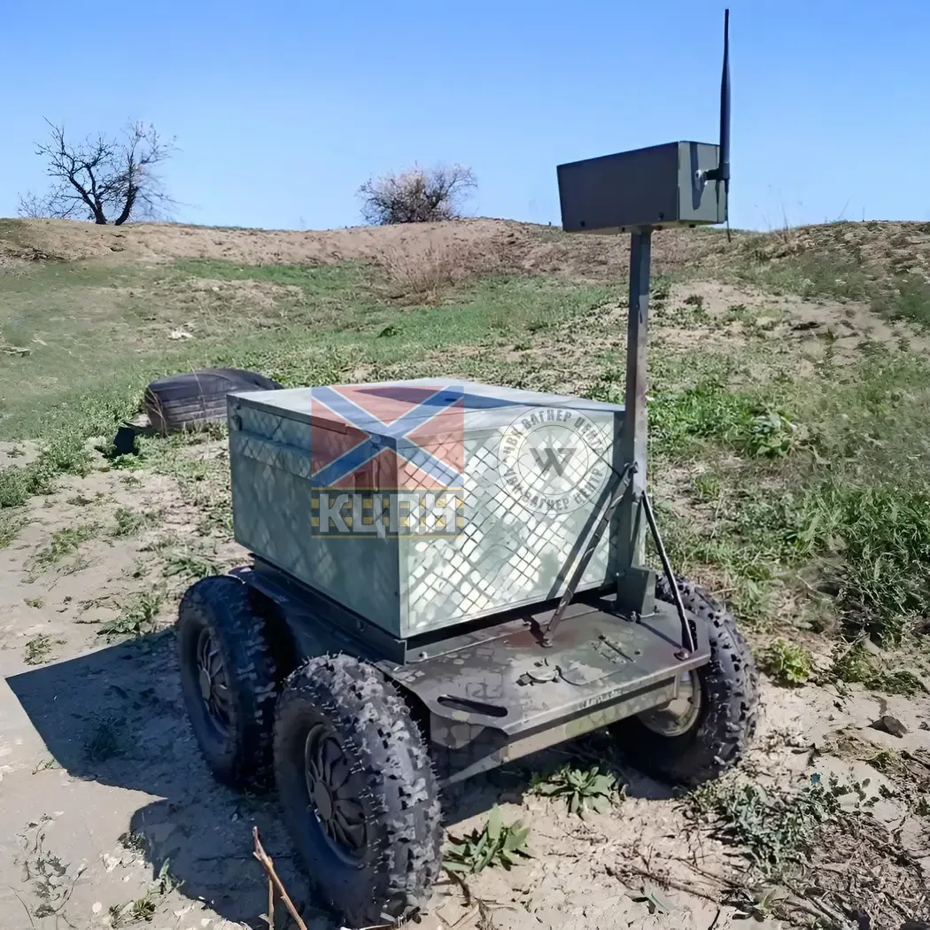 Химера 2-1066 фото