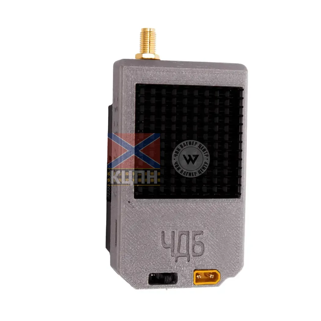 ЧДБ Передавач TX V3 360-560 MIL ELRS 6-1277 фото