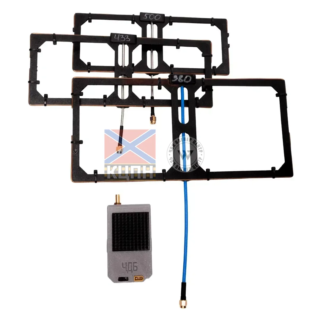 ЧДБ Передавач TX V3 360-560 MIL ELRS 6-1277 фото