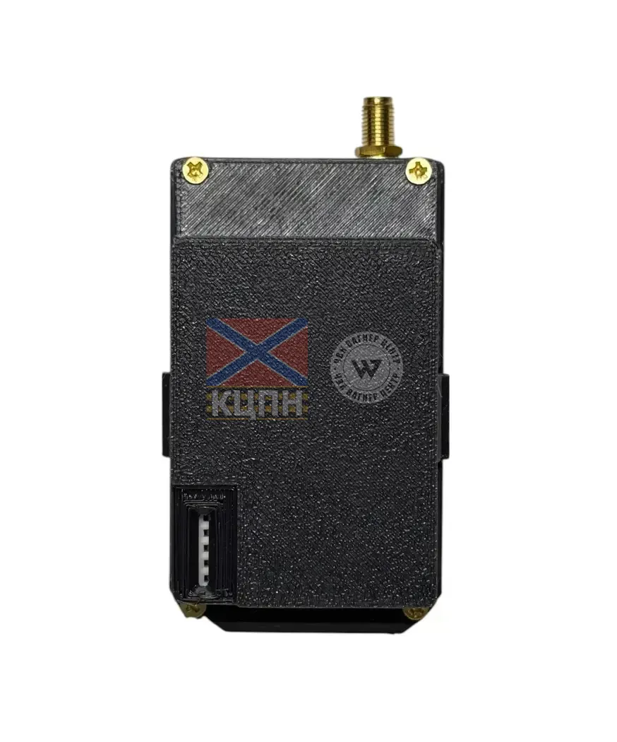 ЧДБ Передавач TX V3.3 150 MIL ELRS 6-1849 фото