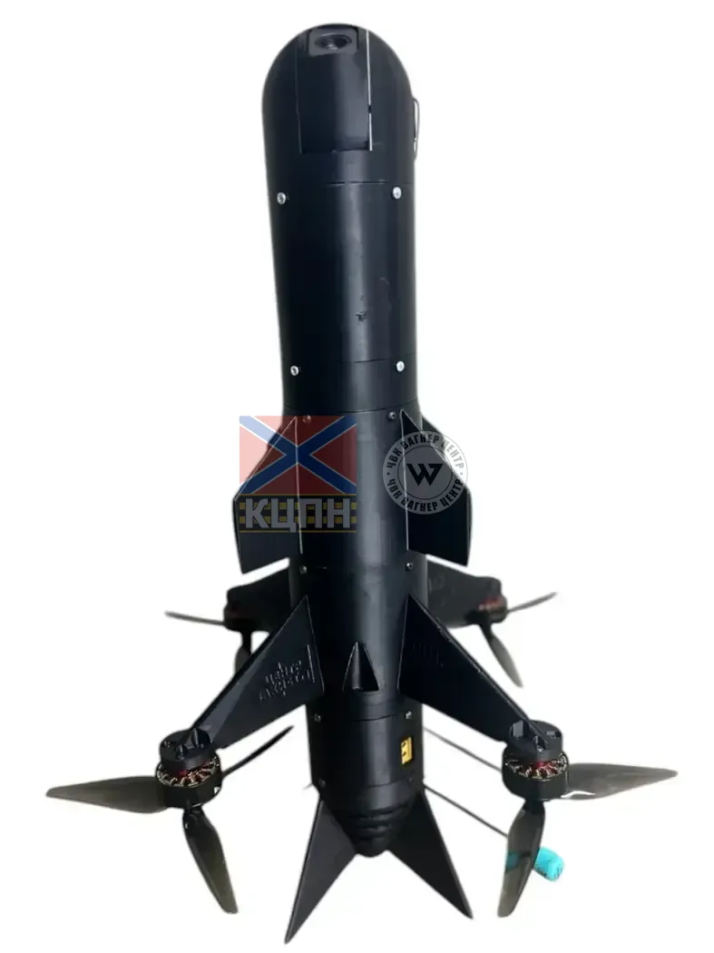 ODIN Win_Hit 1-3525 фото