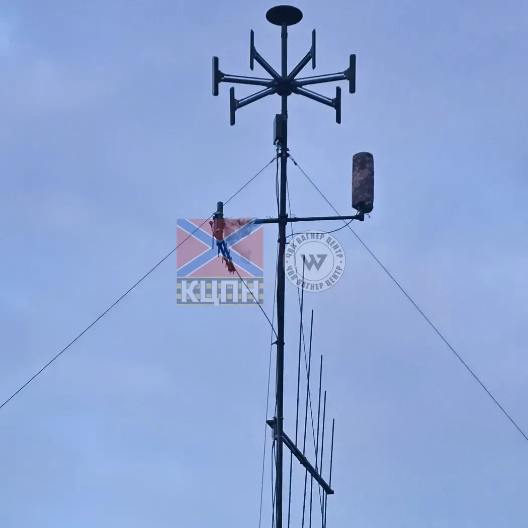 Щогла 9м 6-1779 фото