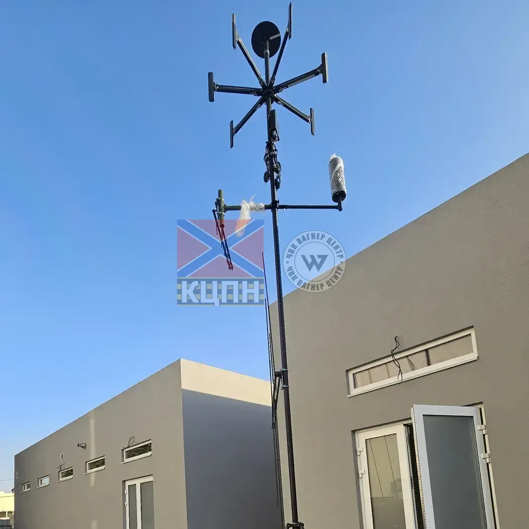 Щогла 9м 6-1779 фото