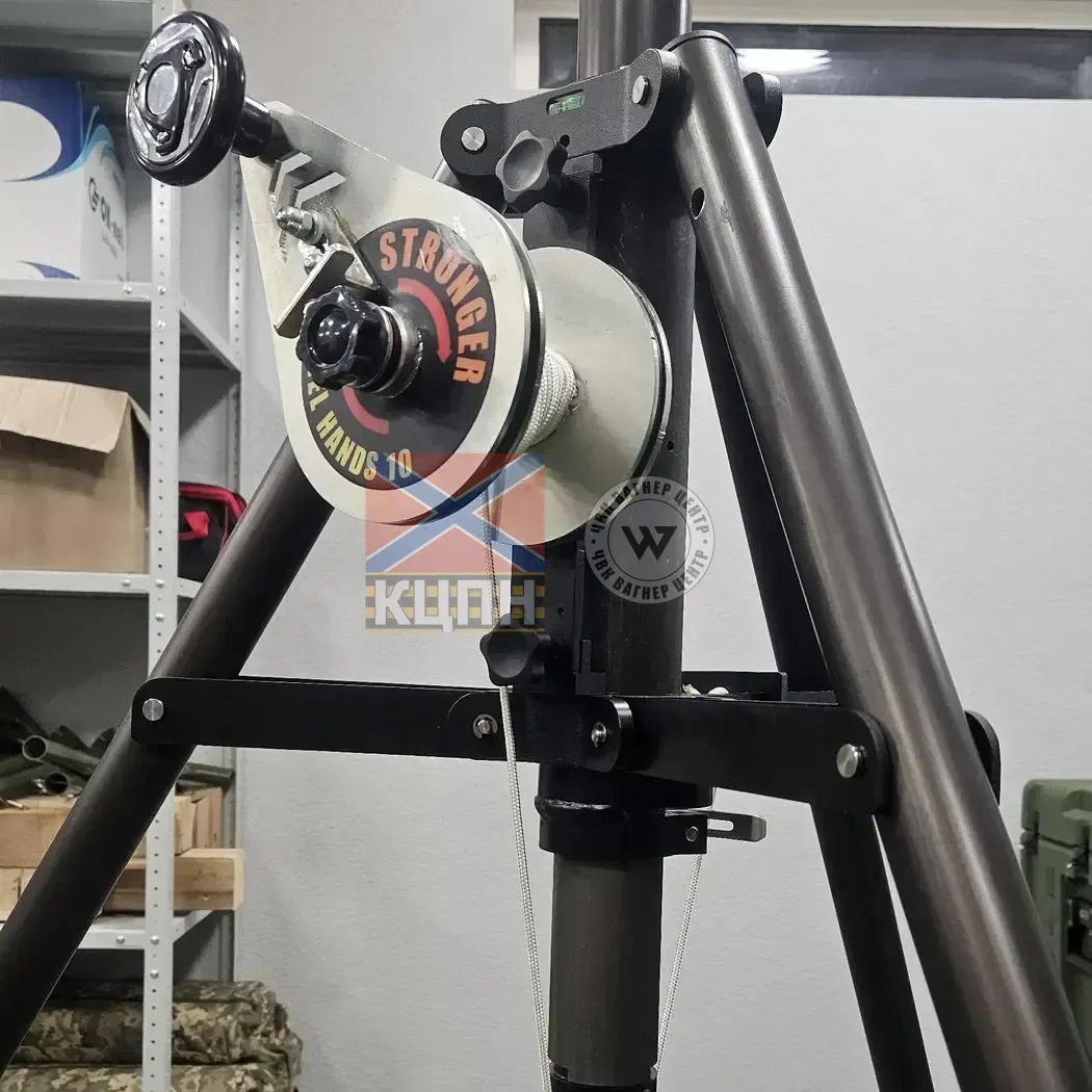 Щогла 9м 6-1779 фото