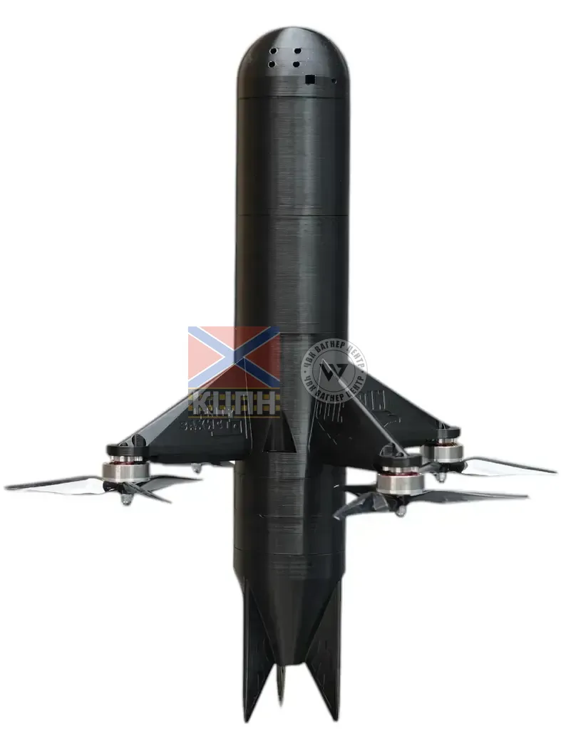 ODIN Win_Hit 1-3525 фото