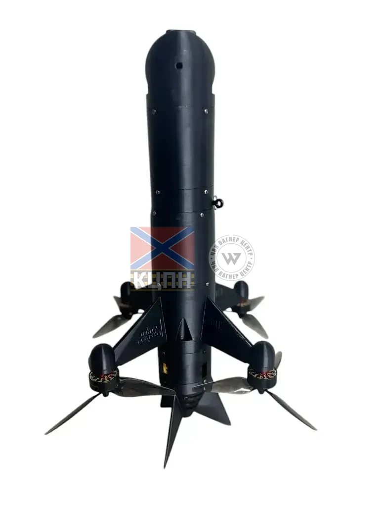 ODIN Win_Hit 1-3525 фото