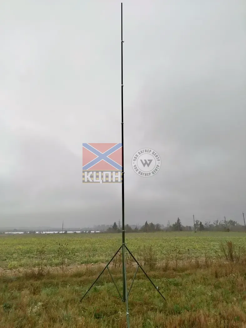 Щогла Телескопічна 8м 6-1269 фото