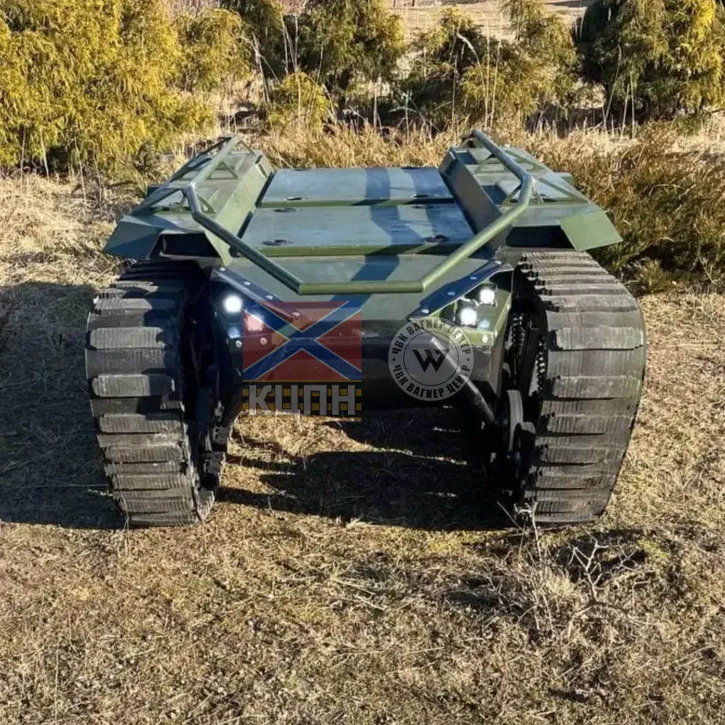 Cyber Droid 2-1309 фото