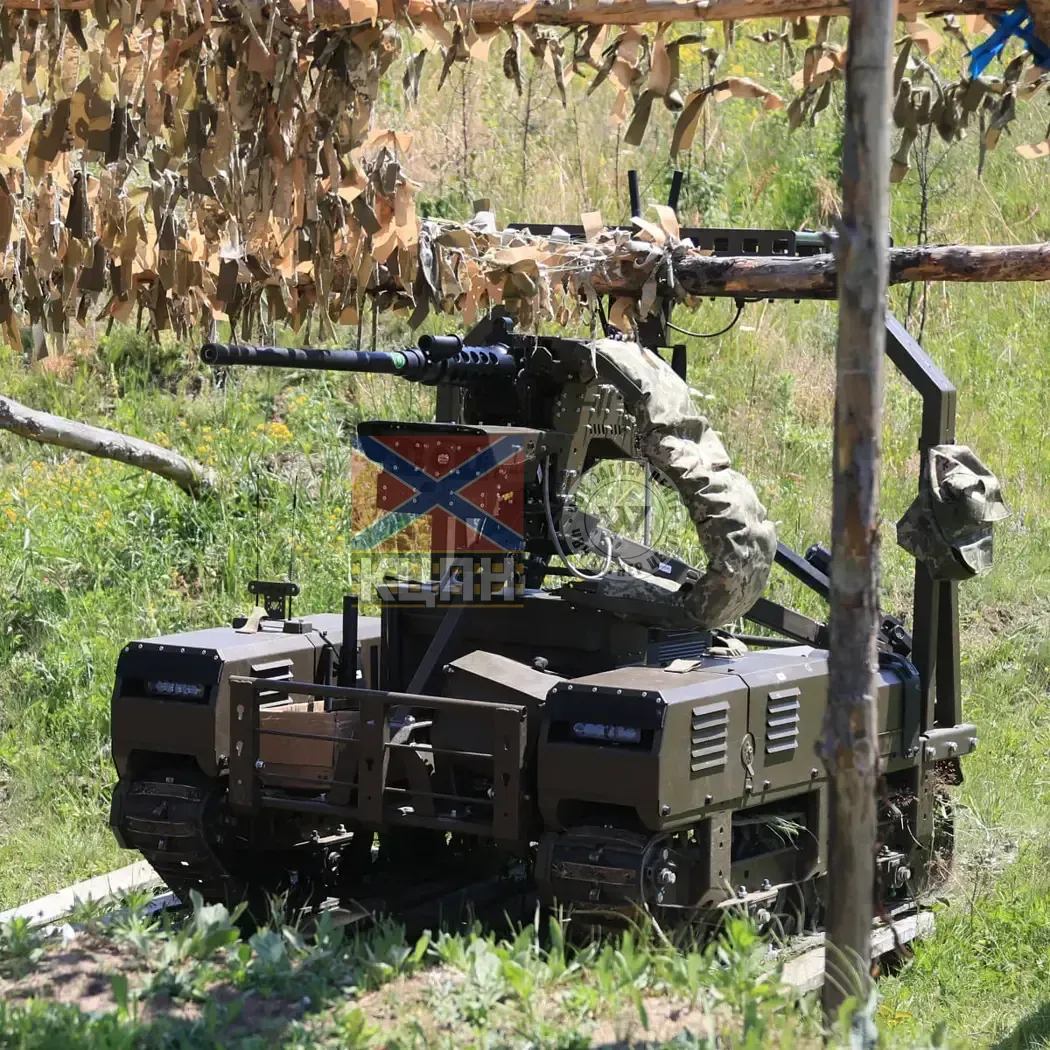 Droid TW 12.7 2-633 фото