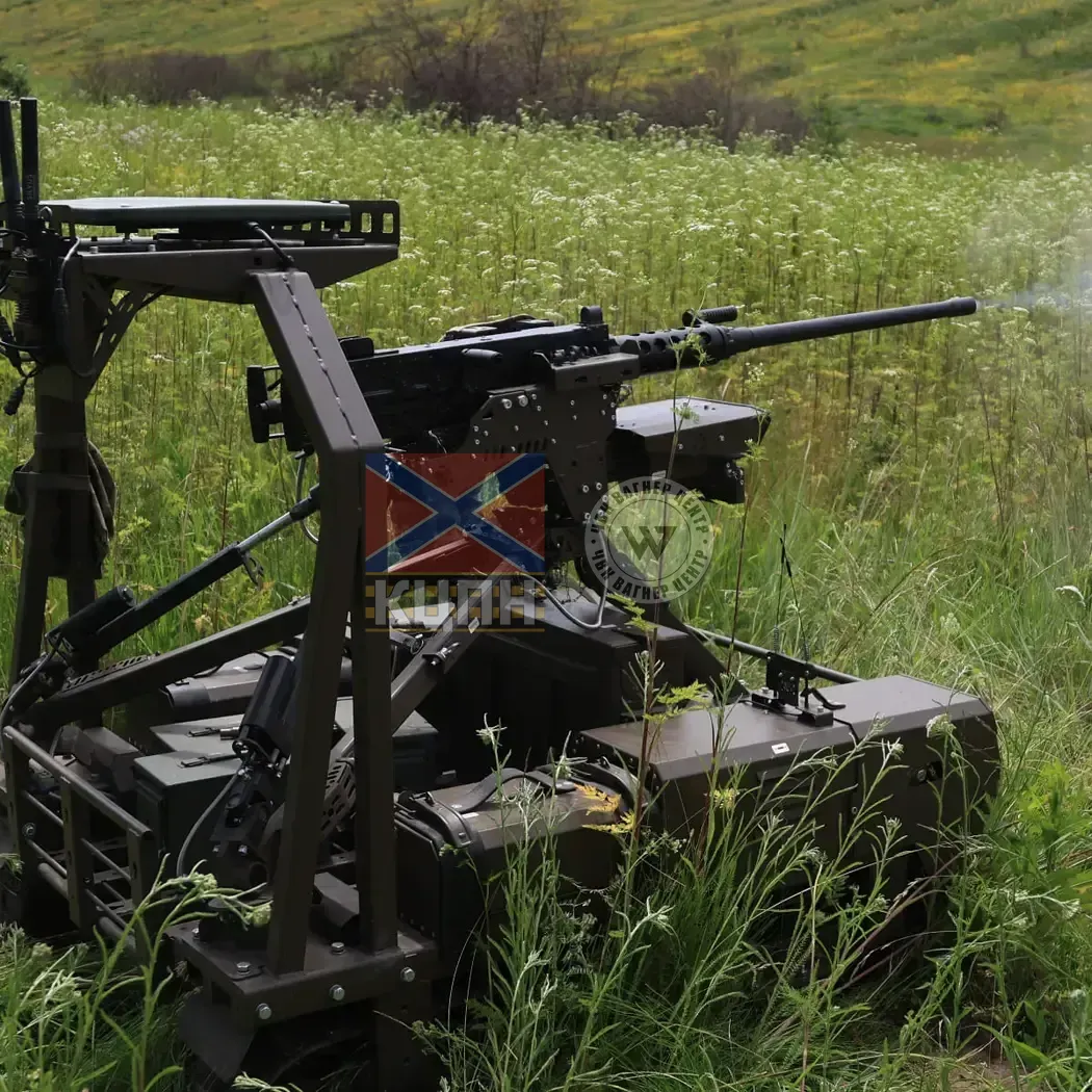 Droid TW 12.7 2-633 фото