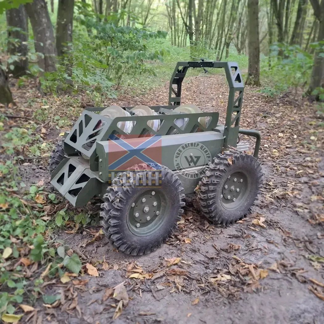 Hutsulyk 2-1523 фото