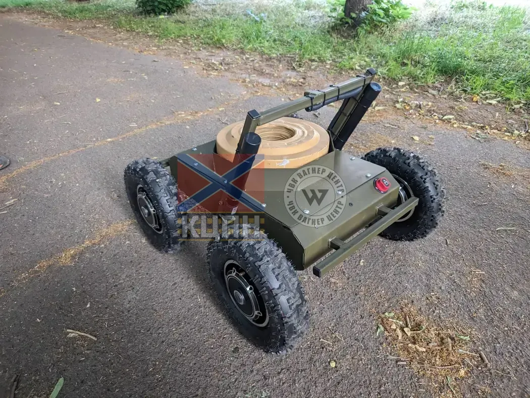 Konyk S 2-631 фото