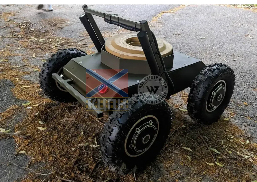 Konyk S 2-631 фото