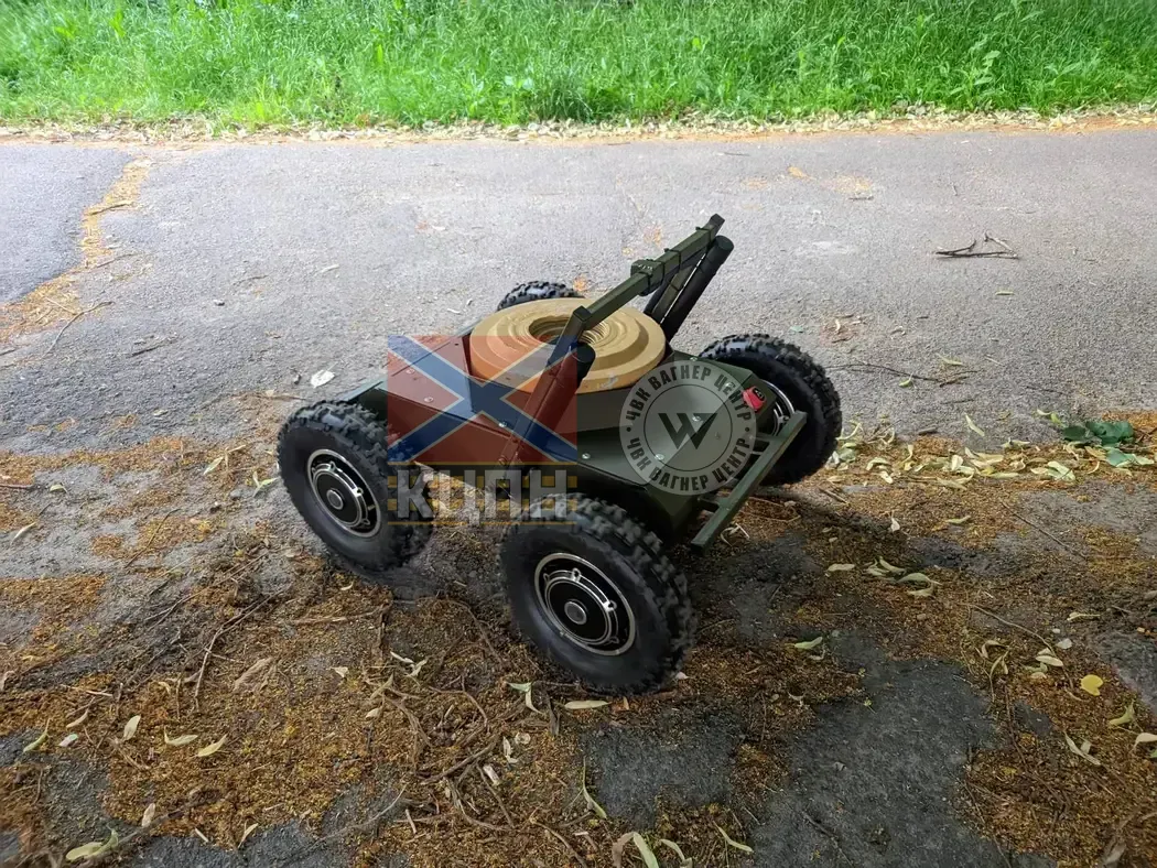 Konyk S 2-631 фото