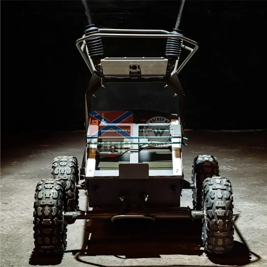 MANGAL 11'' Комплекс 2-1057 фото