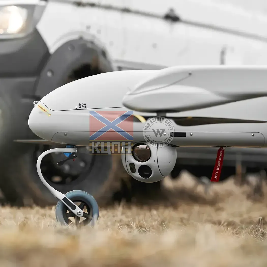 PD-2 БпАК 1-1170 фото