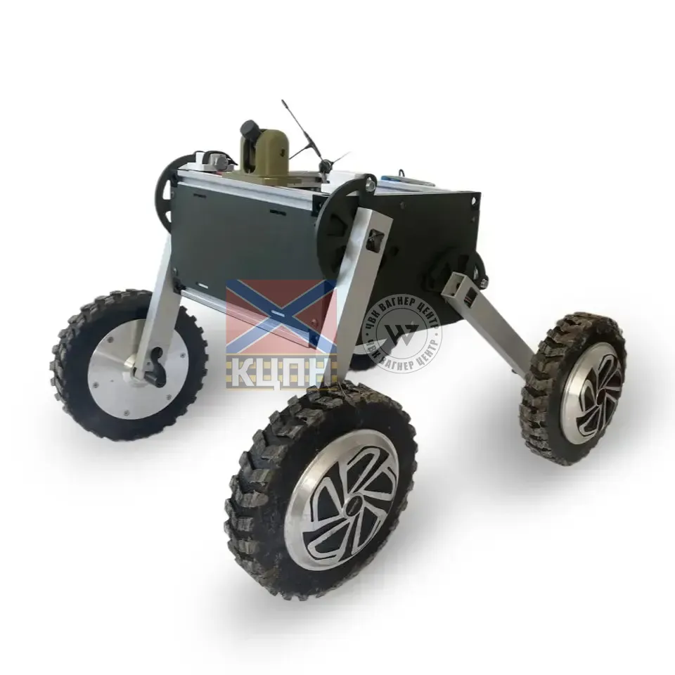 MINI BRO 2-1954 фото