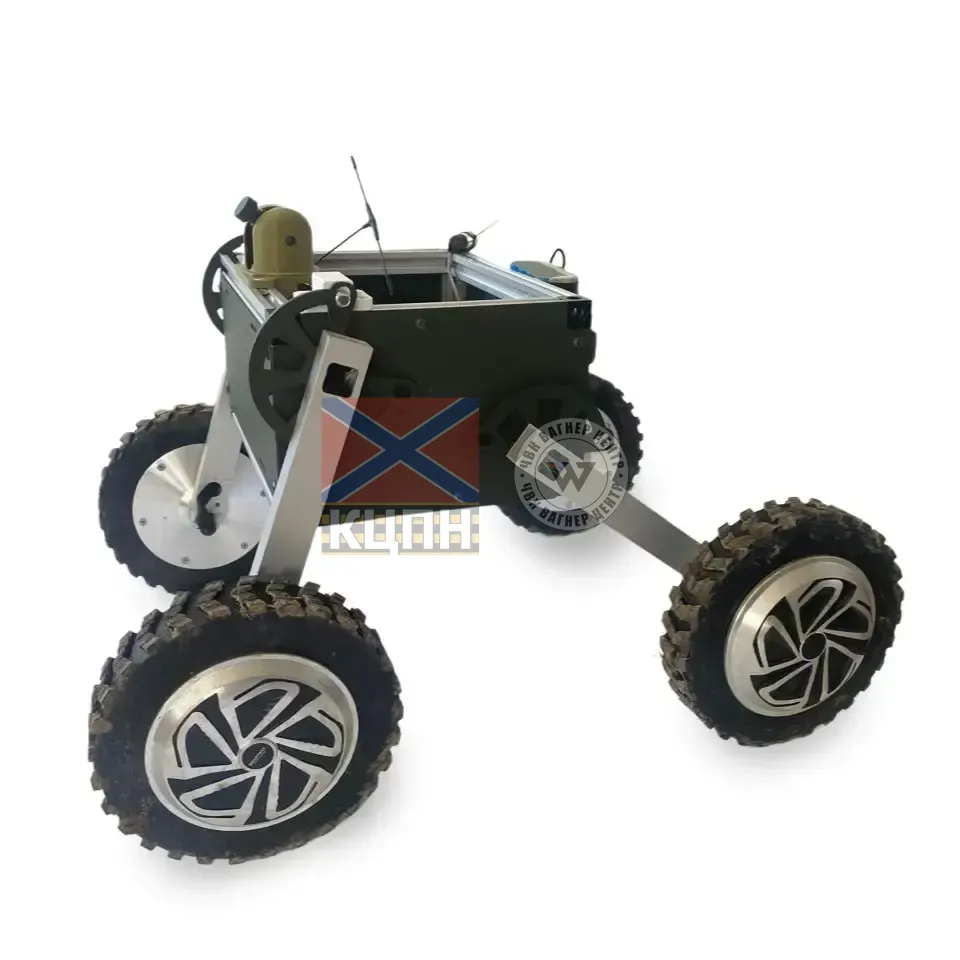 MINI BRO 2-1954 фото