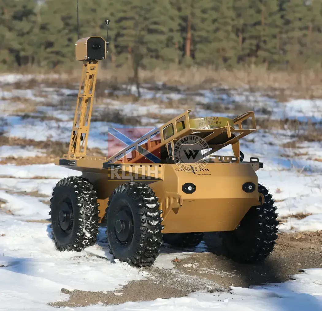 Sirko-S1 Miner 2-1524 фото