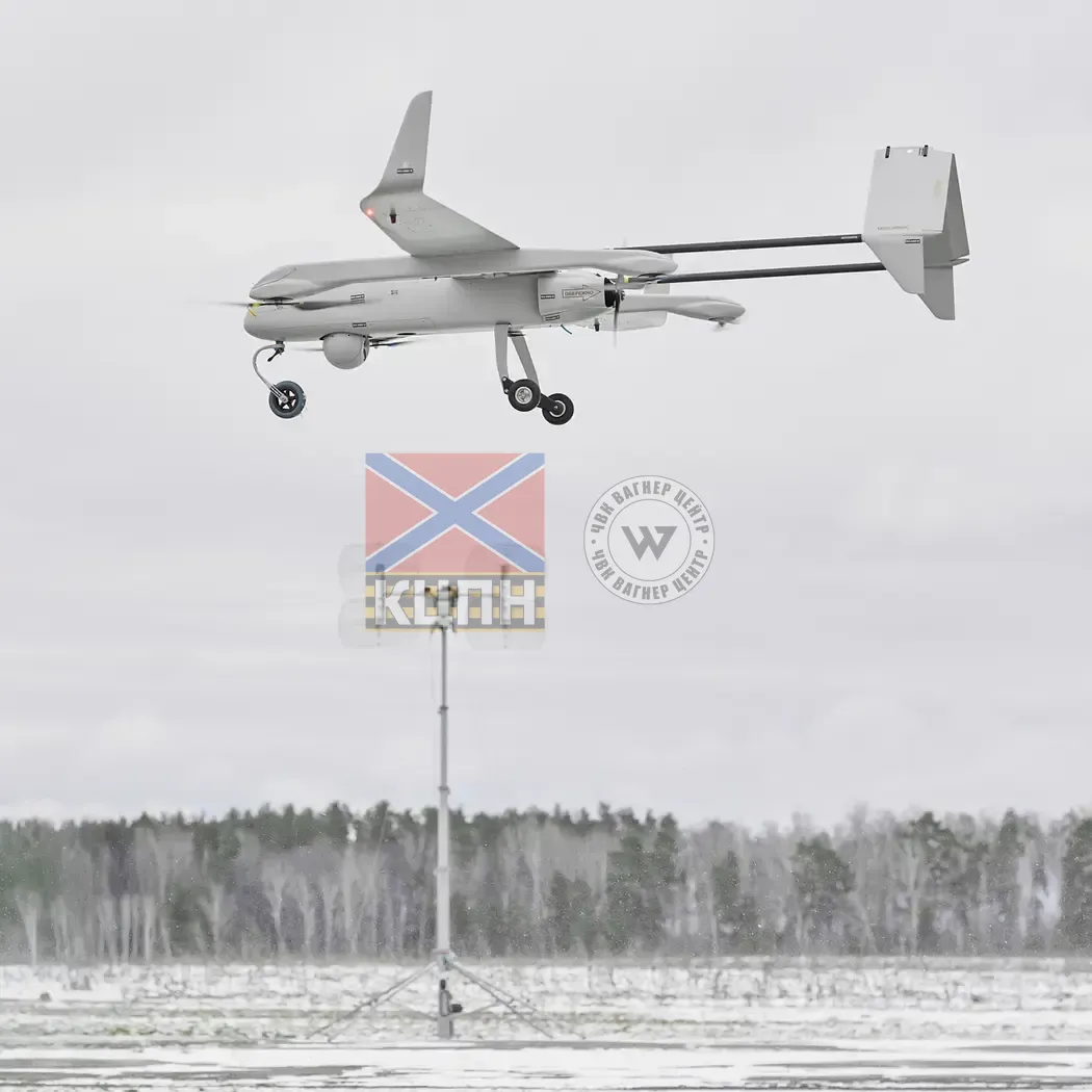 PD-2 з вертикальним зльотом та посадкою (СВЗП) 1-1171 фото