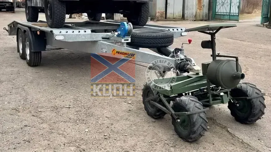 TARANTUL 2-1640 фото