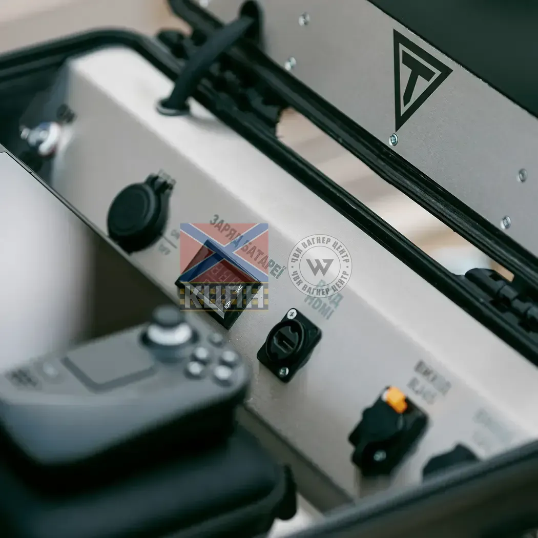 TerMIT 2-1047 фото