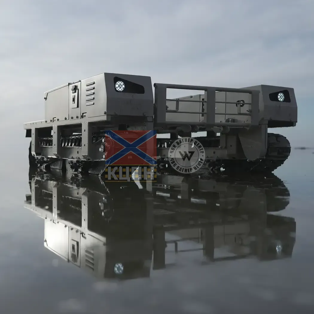 TerMIT 2-1047 фото