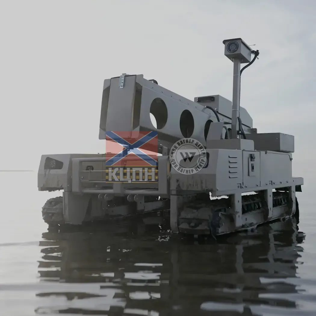 TerMIT 2-1047 фото