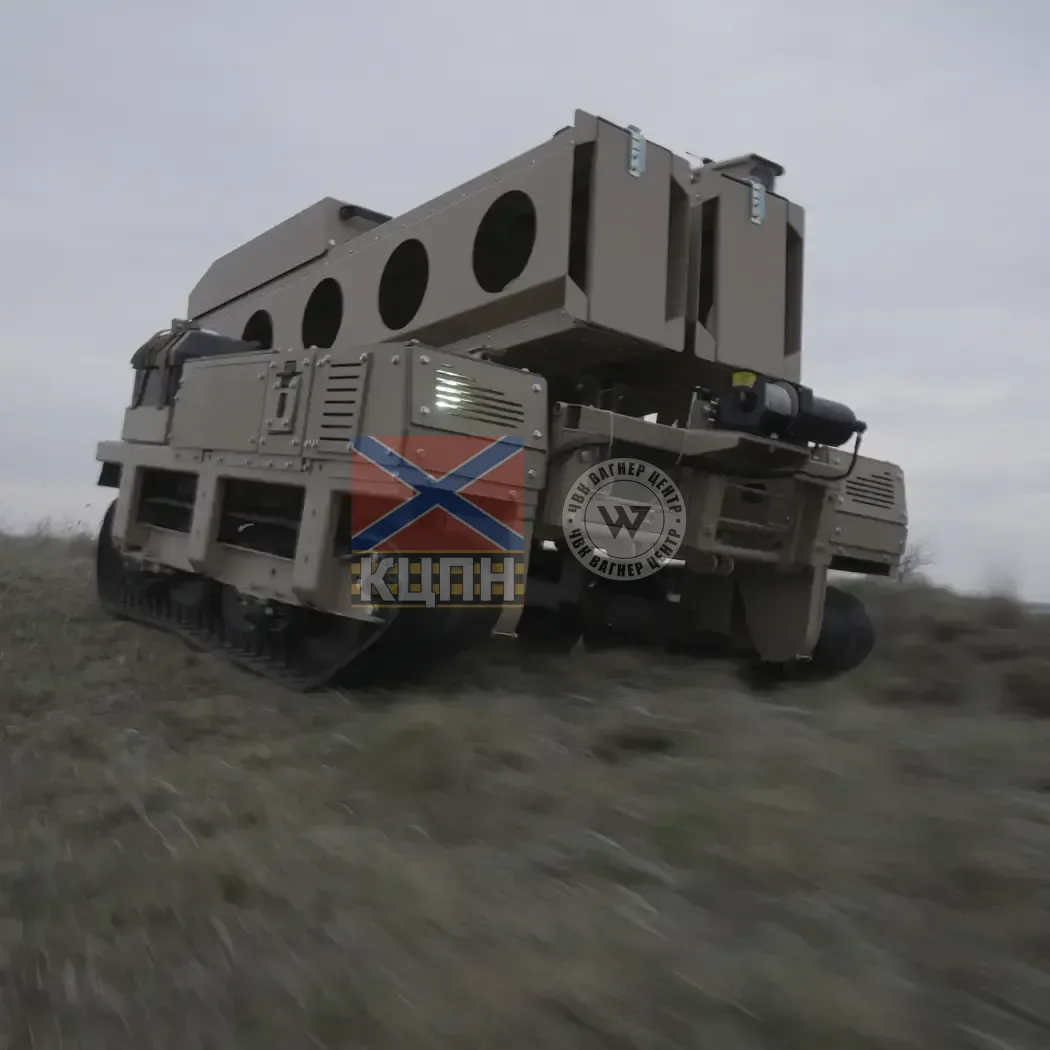 TerMIT 2-1047 фото