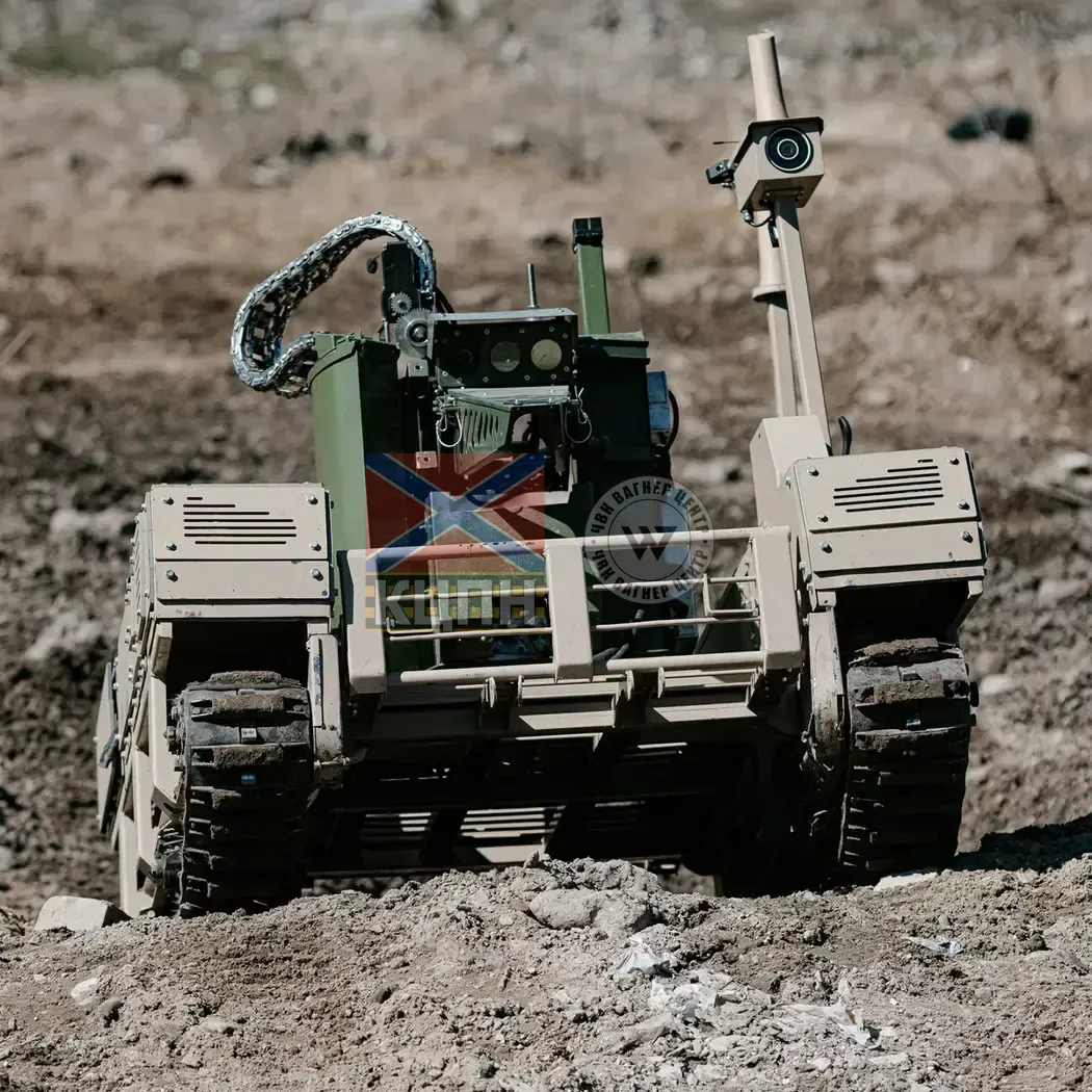 TerMIT 2-1047 фото