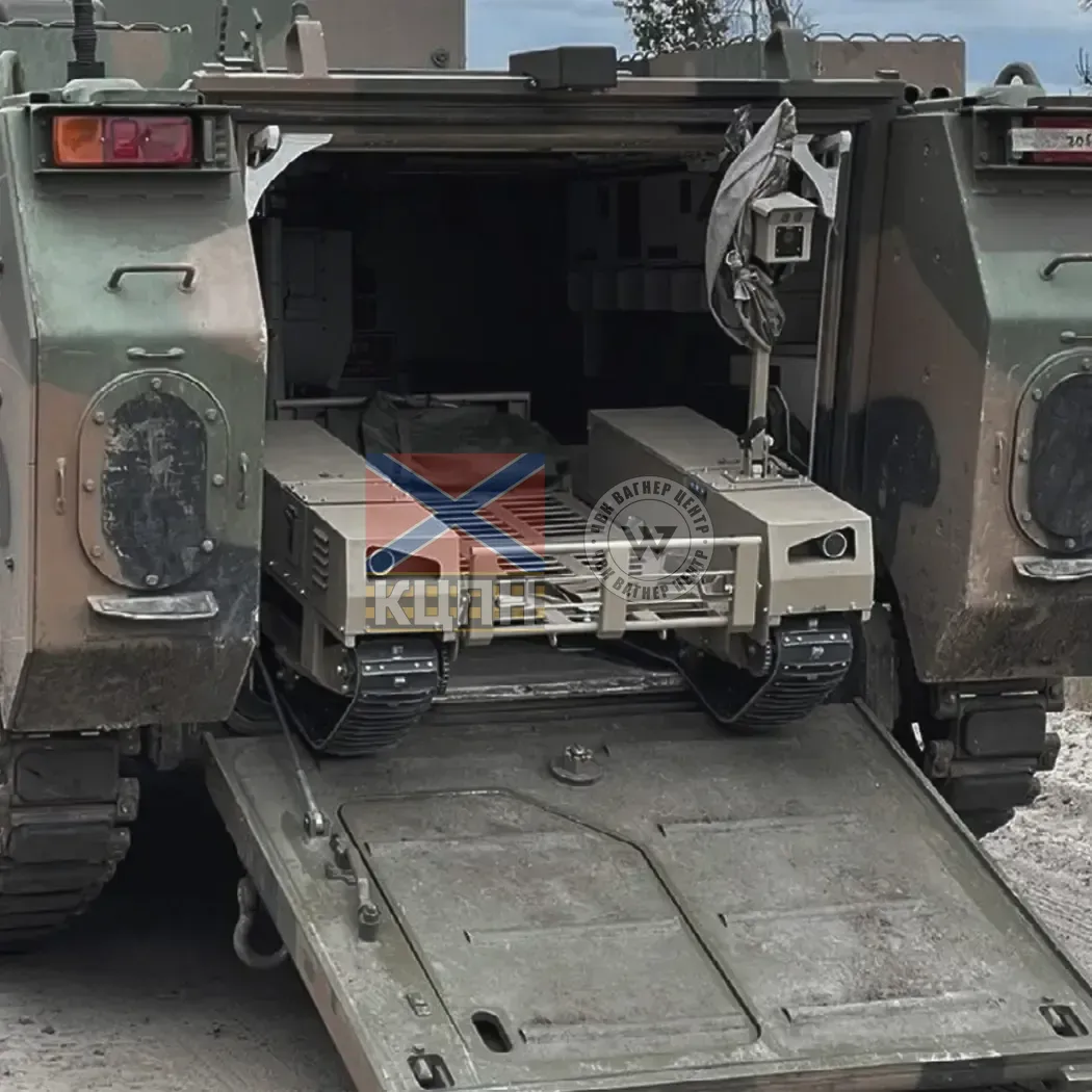 TerMIT 2-1047 фото