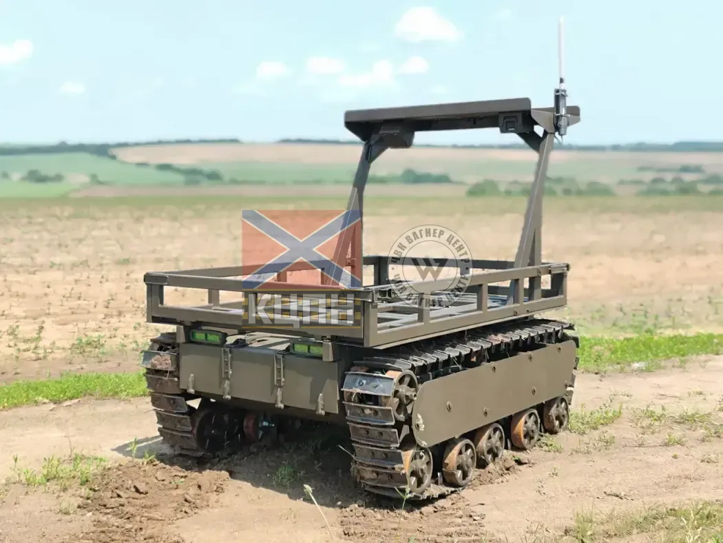 Бізон 2-1061 фото