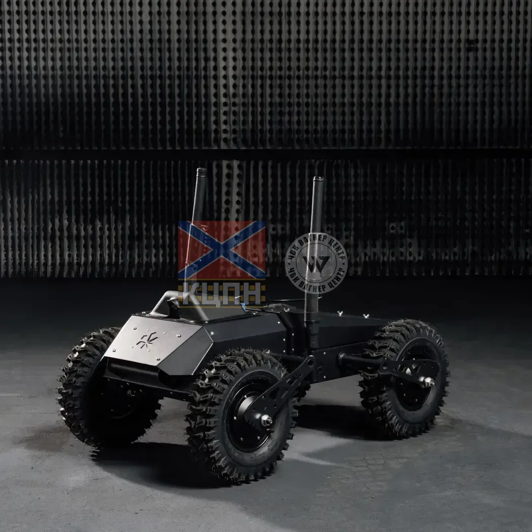 Безпілотна наземна система ''Гієна''  (комплекс без БЧ) 2-2961 фото