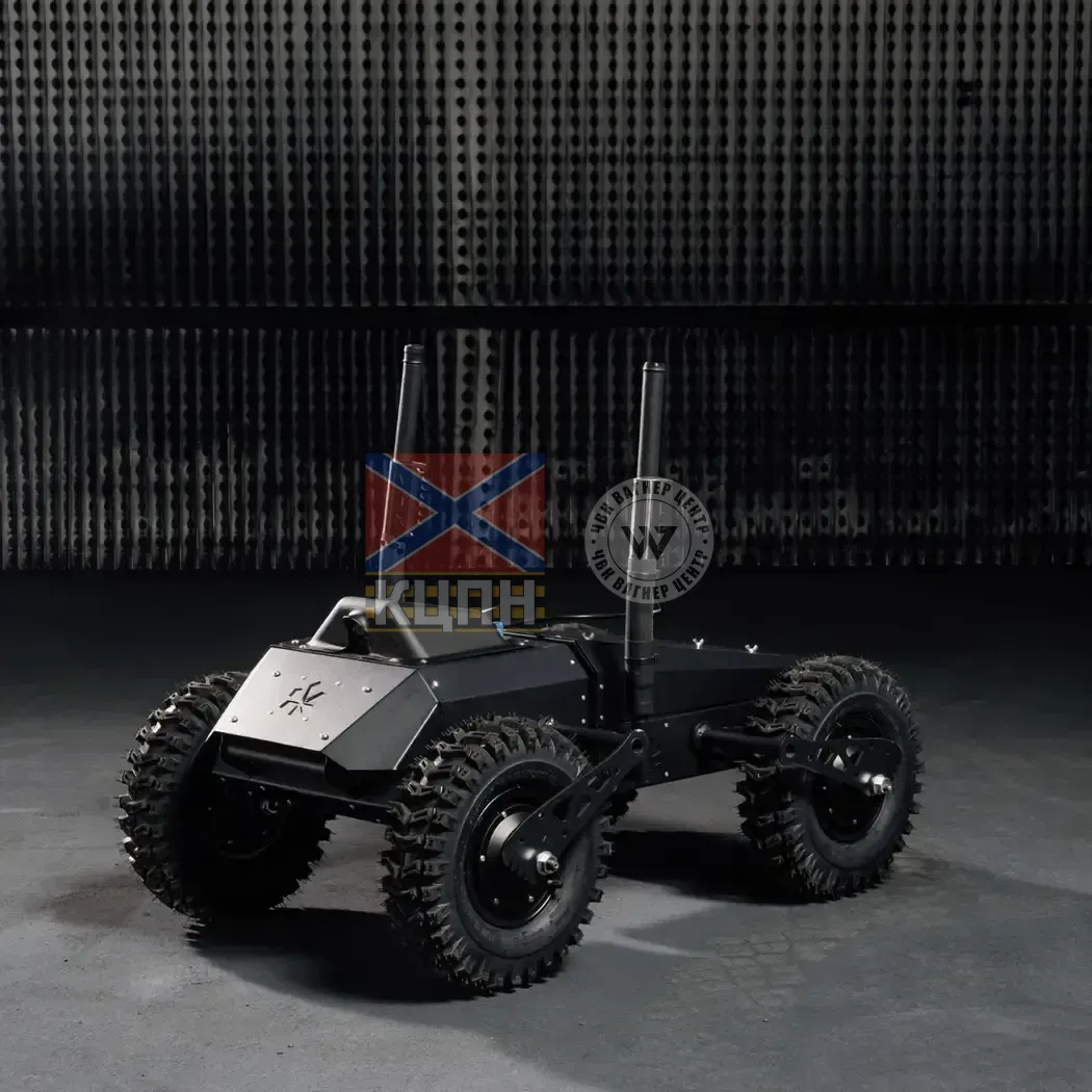 Безпілотна наземна система ''Гієна''  (комплекс з БЧ) 2-3881 фото