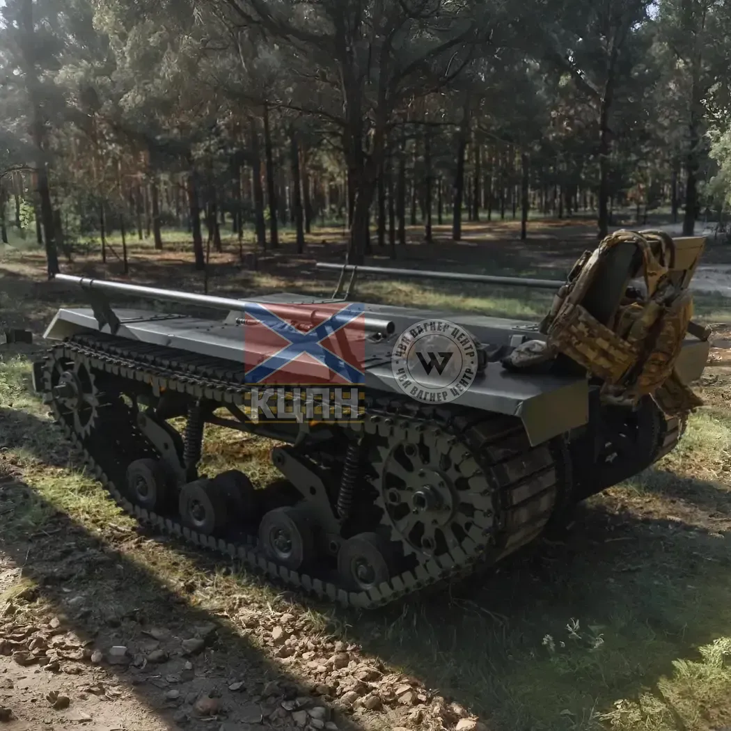 Буревій 2-1049 фото