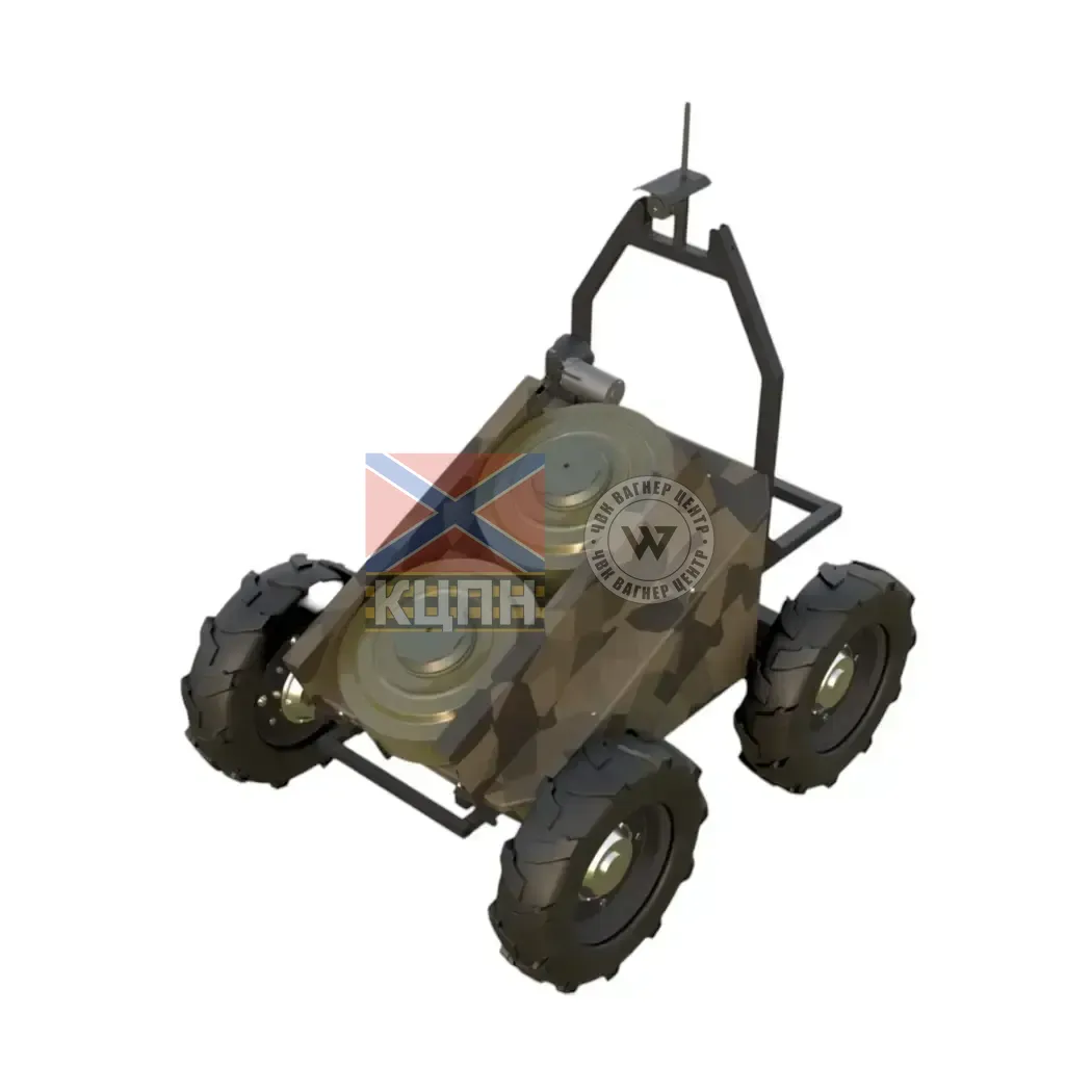 Гном-Мінер 2-3285 фото