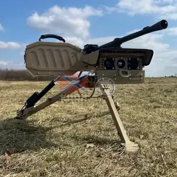 Wolly 7.62/12.7 2-632 фото