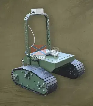 Robotrack 2 НРК 2-624 фото