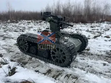 Дум 2-1050 фото