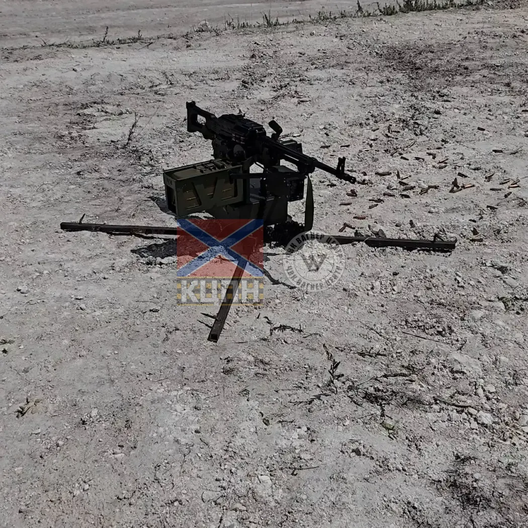 Керована турель Гора під ПКМ 2-2263 фото