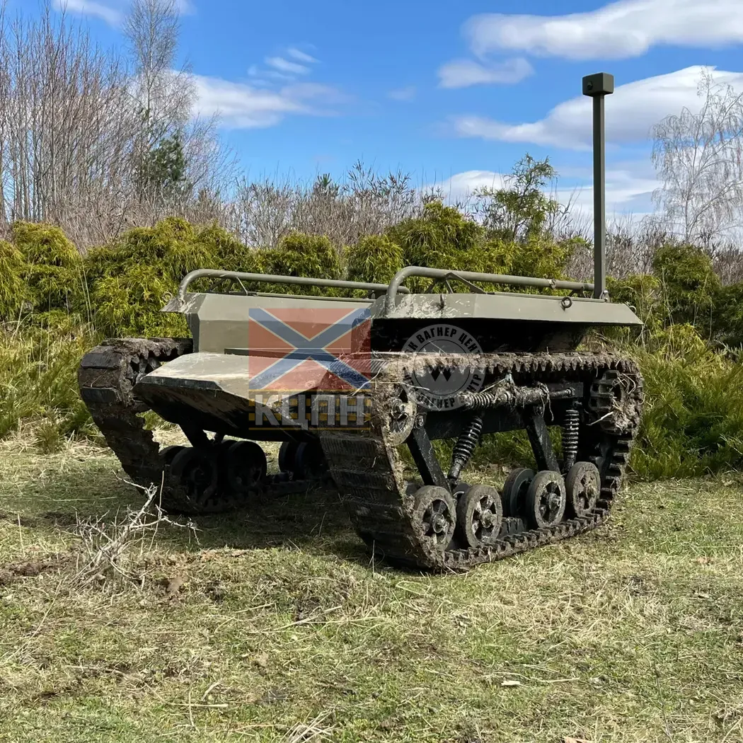 Міні Дроїд 2-1568 фото