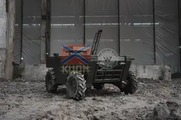 Konyk ONE 2-630 фото